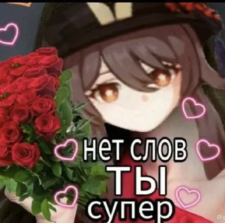 Стикер svobodymorsy • @sticbot - 4