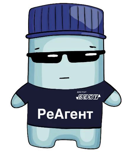 Sticker Vector_Best_Maskot - 1