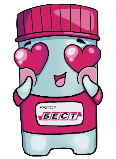 Стикер Vector_Best_Maskot - 1