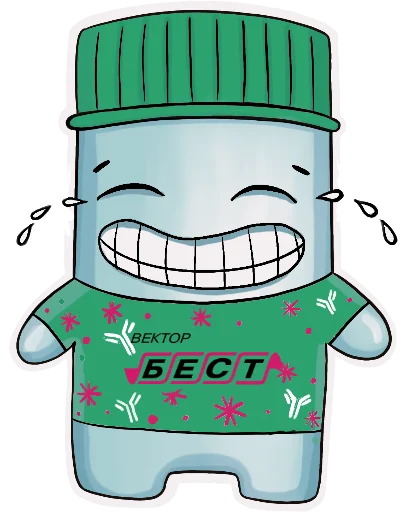 Стикер Vector_Best_Maskot - 1