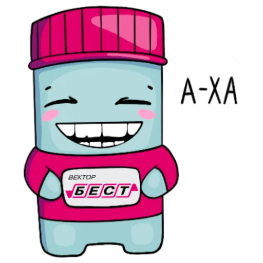 Sticker Vector_Best_Maskot - 1
