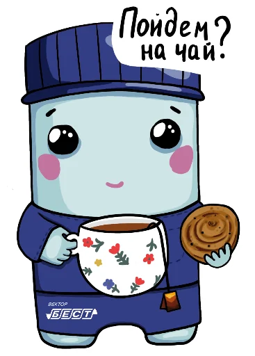 Sticker Vector_Best_Maskot - 1