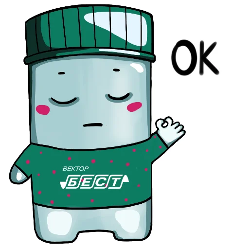 Sticker Vector_Best_Maskot - 1