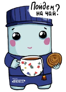 Стикер Vector_Best_Maskot - 7