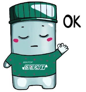 Стикер Vector_Best_Maskot - 3