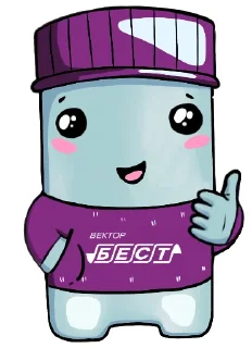 Стикер Vector_Best_Maskot - 6
