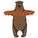 Sticker Shee - keks - 5