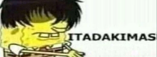 text cartoon fiction