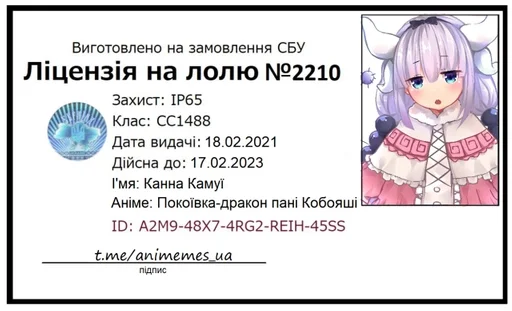 text human face cartoon