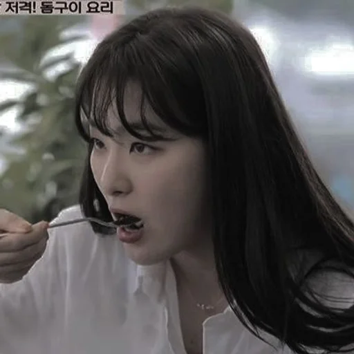 Sticker Seulgi :: @fStikBot - 2