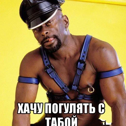 человеческое лицо Человек мышца