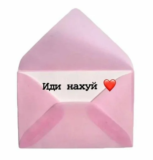 text envelope paper product