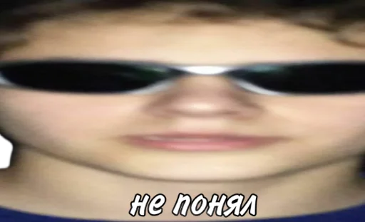 Sticker ОВОЩИ 9-Г - 6