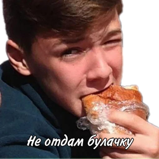 Sticker ОВОЩИ 9-Г - 5