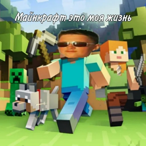 Sticker ОВОЩИ 9-Г - 4