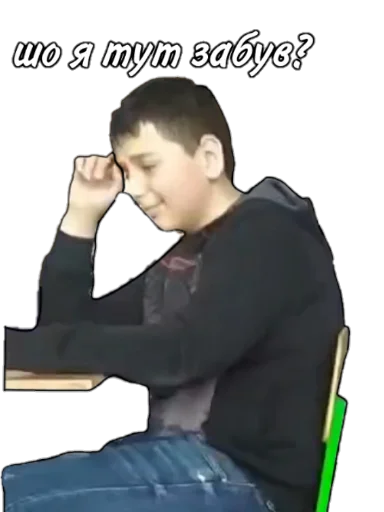 Sticker ОВОЩИ 9-Г - 3