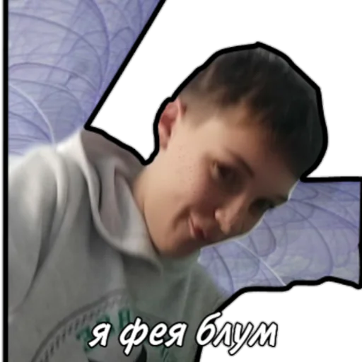 Sticker ОВОЩИ 9-Г - 1