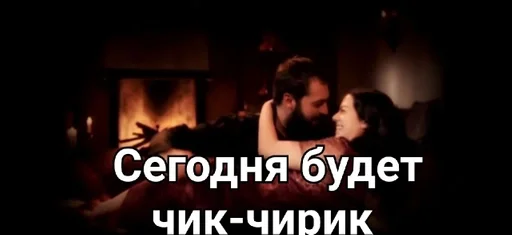 human face screenshot nature