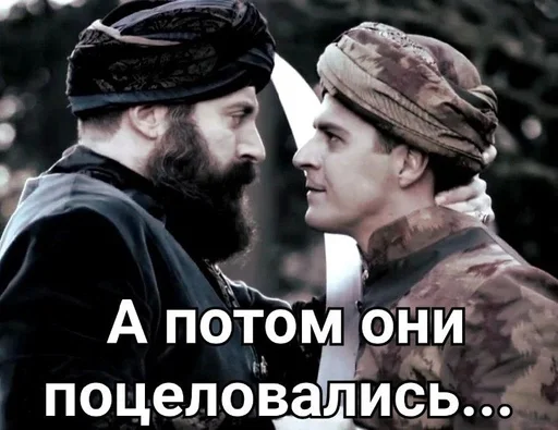 human face clothing man