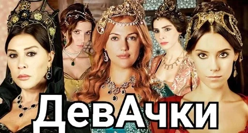 human face fashion accessory text