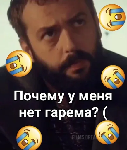 text human face screenshot