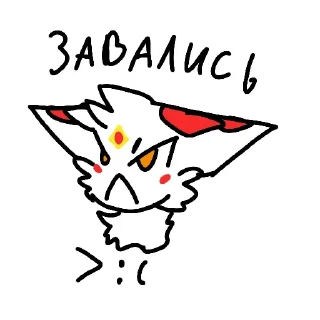 Sticker 🇮🇳🟡Вэки🟡и🔴Зир🔴🇮🇳 - 0