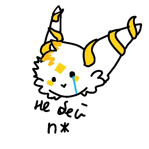 Sticker 🇮🇳🟡Вэки🟡и🔴Зир🔴🇮🇳 - 1