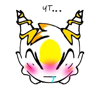 Sticker 🇮🇳🟡Вэки🟡и🔴Зир🔴🇮🇳 - 7