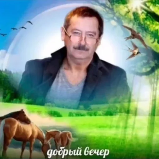 Sticker Стикер пак от @Velgit_woh - 5