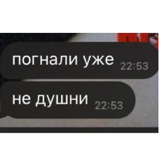 Sticker Великие мысли талантливых дизайнеров - 3