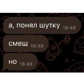 Sticker Великие мысли талантливых дизайнеров - 10