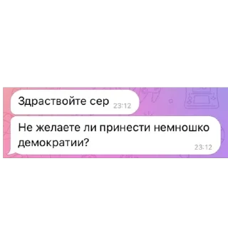 Sticker Великие мысли талантливых дизайнеров - 6