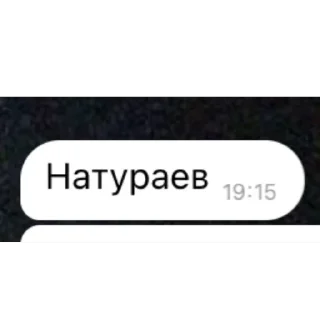 Sticker Великие мысли талантливых дизайнеров - 7