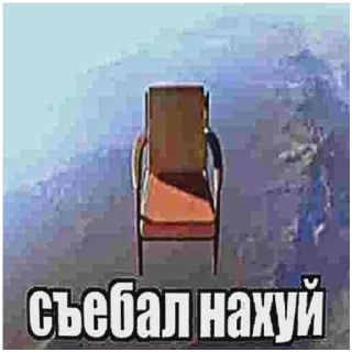 Стикер Великие стикеры - 7