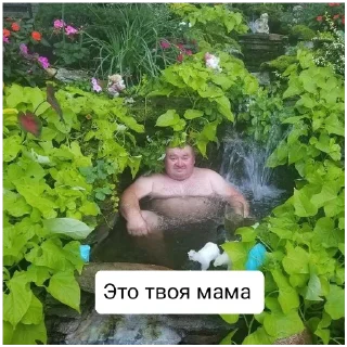 Стикер Великие стикеры - 2