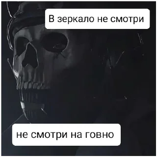 Стикер Великие стикеры - 3