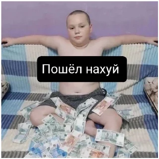 Стикер Великие стикеры - 0