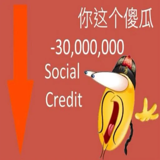 Стикер VelikiiCinaParte - 1