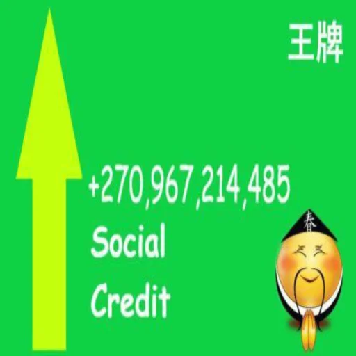 Sticker VelikiiCinaParte - 1