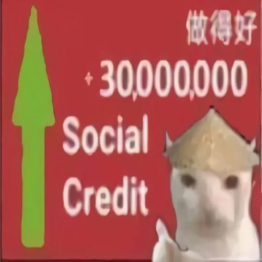 Sticker VelikiiCinaParte - 1