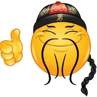 Стикер Великая китайская партия🇨🇳🇨🇳🇨🇳 - 7