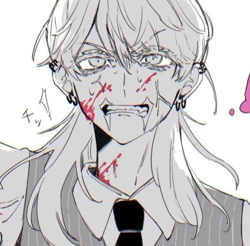 Стикер VenaeAreadLeafy_by_fStikBot - 1