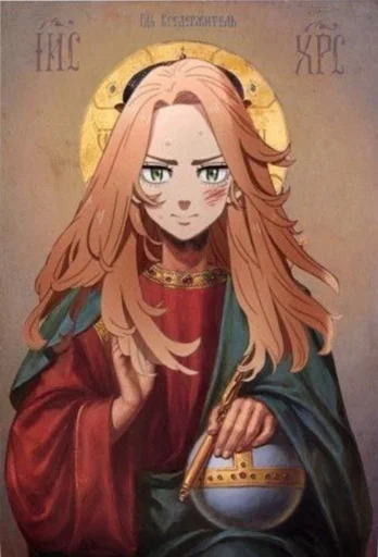 Sticker VenaeAreadLeafy_by_fStikBot - 1