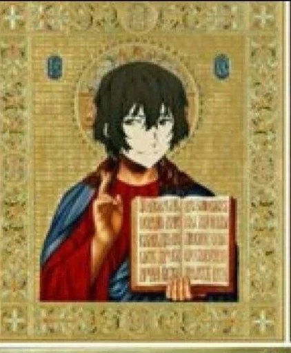 Sticker VenaeAreadLeafy_by_fStikBot - 1