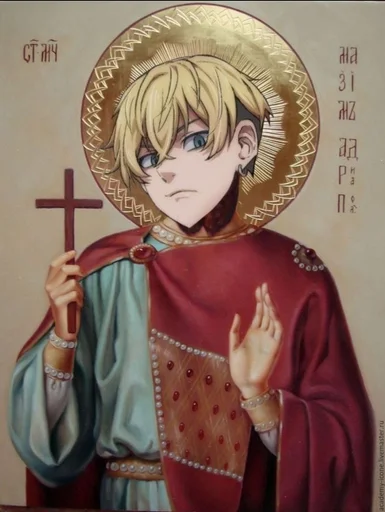 Sticker VenaeAreadLeafy_by_fStikBot - 1