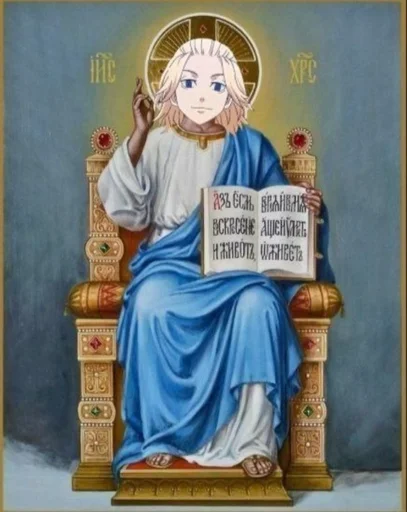 Sticker VenaeAreadLeafy_by_fStikBot - 1