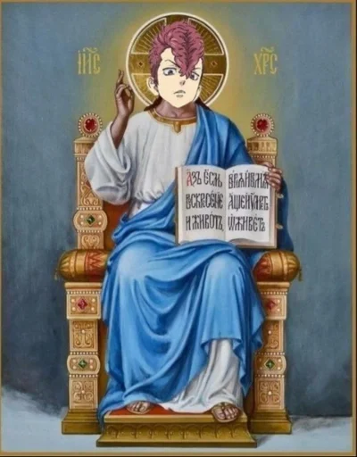 Sticker VenaeAreadLeafy_by_fStikBot - 1