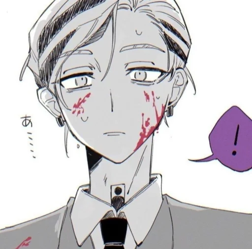 Стикер Молимся :: @fStikBot - 9