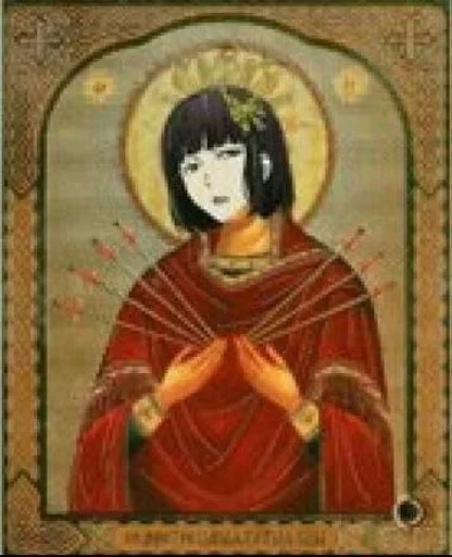 Стикер Молимся :: @fStikBot - 8