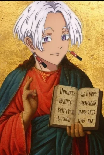 Стикер Молимся :: @fStikBot - 4